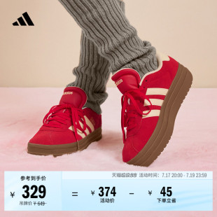 T头鞋 VL COURT BOLD厚底增高休闲板鞋德训鞋男女adidas阿迪达斯