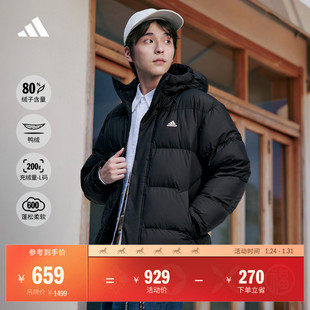 拒水防泼防风保暖鸭绒羽绒服面包服男女同款 秋冬adidas阿迪达斯