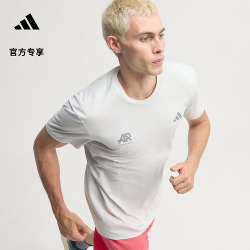 阿迪达斯男跑步印花短袖T恤上衣