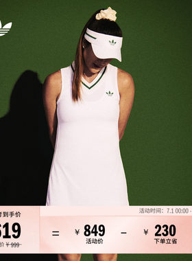 阿迪达斯三叶草女速干无袖连衣裙