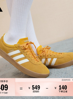 T头鞋 VL COURT CLASSIC复古休闲板鞋德训鞋男女adidas阿迪达斯
