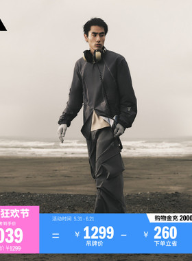 FOS系列 轻机甲鞋 XLG SPEED HIKE山系户外鞋男女adidas阿迪达斯