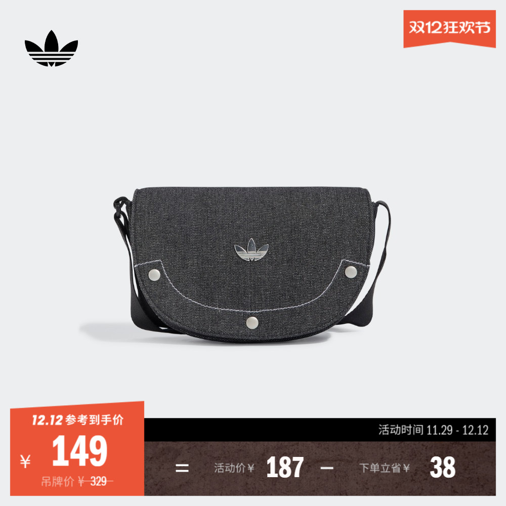 迷你牛仔运动单肩包女子adidas阿迪达斯官方三叶草IT7366