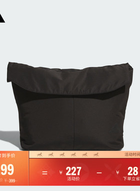 日常通勤运动单肩斜挎包邮差包男女adidas阿迪达斯官方KC0187