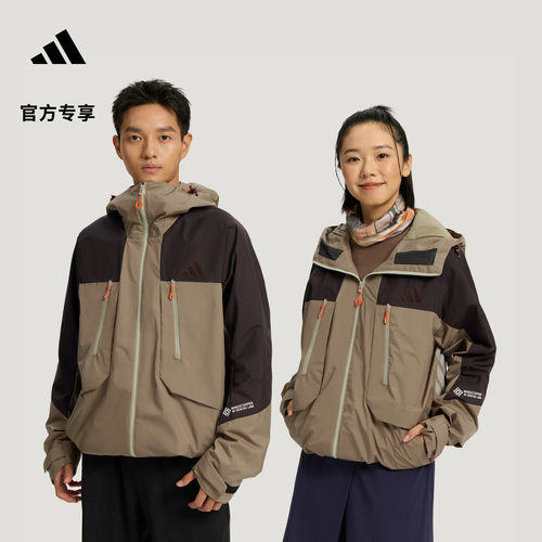 自由人阿迪达斯户外拒水防风外套