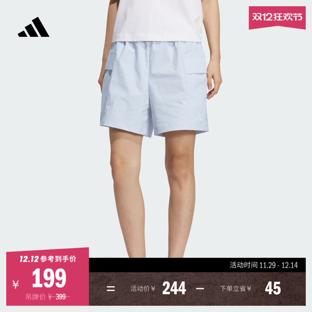 阿迪达斯女子短裤adidas