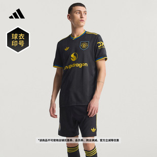 球衣印号 男adidas阿迪达斯官方 第二客场足球短袖 曼联球员版