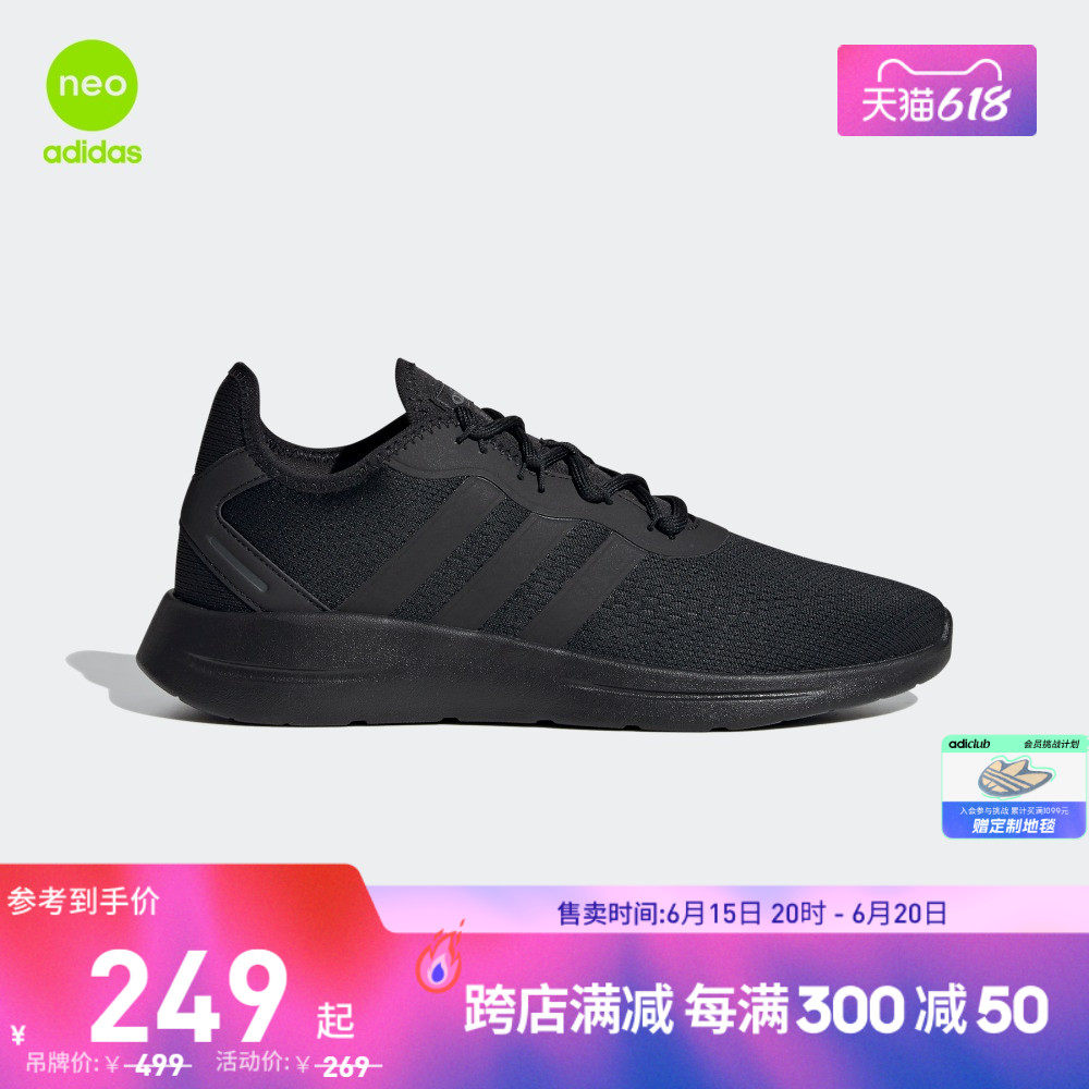 adidas阿迪达斯官方轻运动LITE RACER RBN男子休闲网面跑步鞋