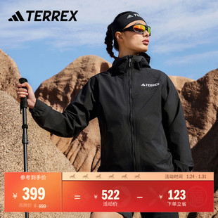 防水防风透湿户外运动连帽冲锋衣女adidas阿迪达斯官方TERREX
