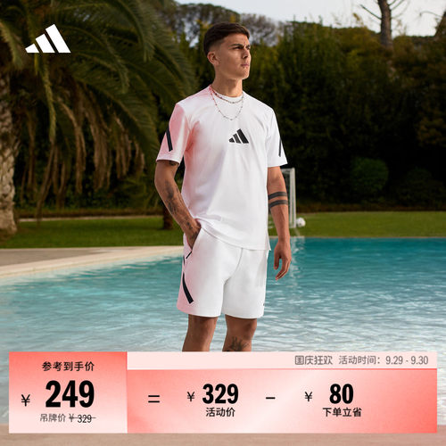 ZNE系列阿迪达斯黑标制服男短袖T