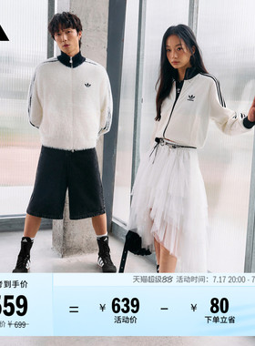 Jennie同款BOX HOG CLASSIC高帮拳击运动鞋男女adidas阿迪达斯