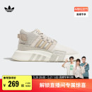 EQT 中高帮运动鞋 ADV复古经典 BASK 男女adidas阿迪达斯官方三叶草