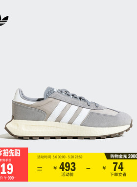 RETROPY E5经典boost运动鞋男女adidas阿迪达斯官方三叶草
