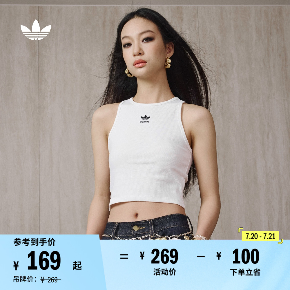 修身版型，罗纹圆领