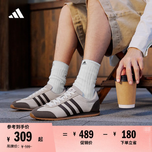 「冰淇淋T头鞋」VS JOG 2.0复古薄底运动鞋adidas阿迪达斯轻运动