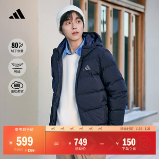 600蓬休闲保暖鸭绒连帽羽绒服男装秋冬adidas阿迪达斯轻运动