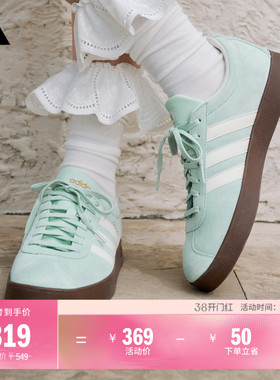 「T头鞋」VL COURT CLASSIC板鞋德训鞋男女adidas阿迪达斯轻运动
