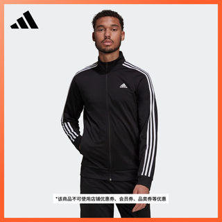 运动立领夹克外套男装adidas阿迪达斯官方轻运动H46099