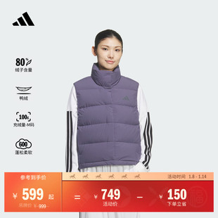 暖芯羽绒服 拒水防风保暖背心马甲休闲立领女秋冬adidas阿迪达斯