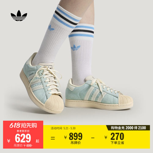 官方旗舰店 运动鞋/休闲鞋