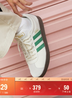 T头鞋 VL COURT 2.0复古休闲板鞋德训鞋男女adidas阿迪达斯轻运动