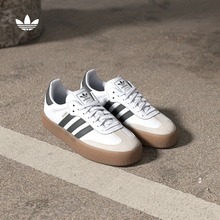 「T头鞋 」SAMBAE经典厚底增高板鞋德训鞋女adidas阿迪达斯三叶草