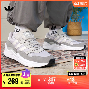 RETROPY 运动鞋 女子adidas阿迪达斯官方三叶草 ADISUPE复古经典