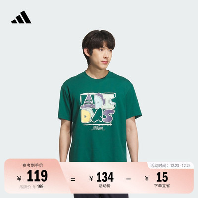 阿迪达斯男女纯棉上衣圆领短袖T
