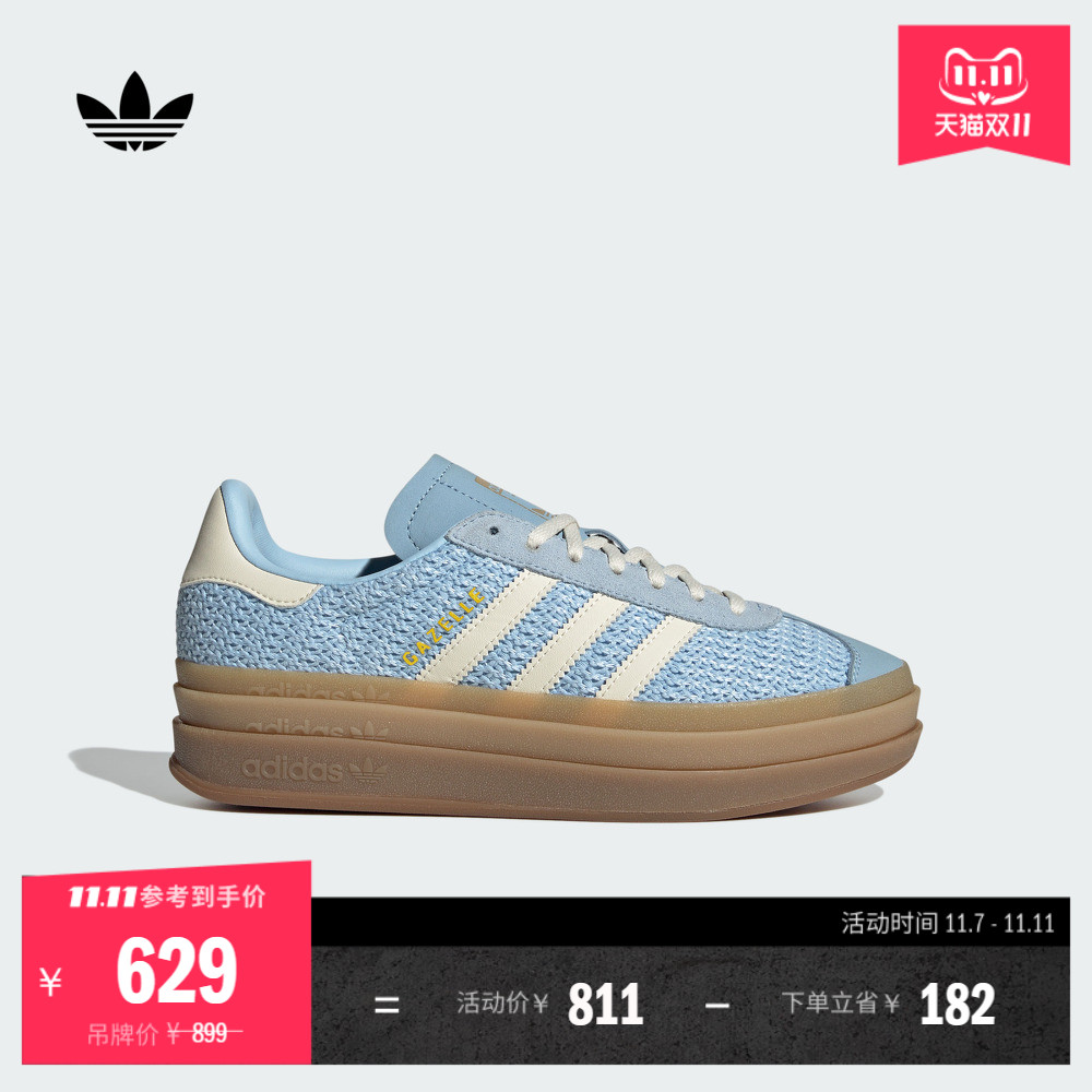 T头鞋阿迪达斯三叶草女厚底板鞋