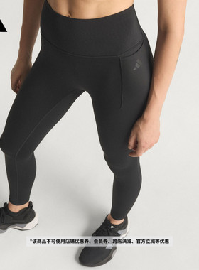 「OPTIME超感绷带」速干运动九分紧身裤健身服女adidas阿迪达斯