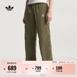 春季 男装 adidas阿迪达斯三叶草 简约休闲宽松足球风运动裤 经典