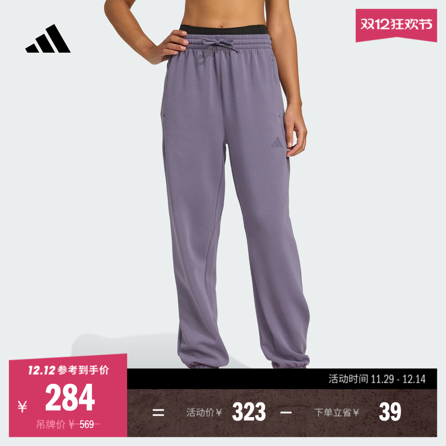 漣 XS ϴ˹Ů̫޿ɽſ 986.96Ԫ4(246.74Ԫ/)