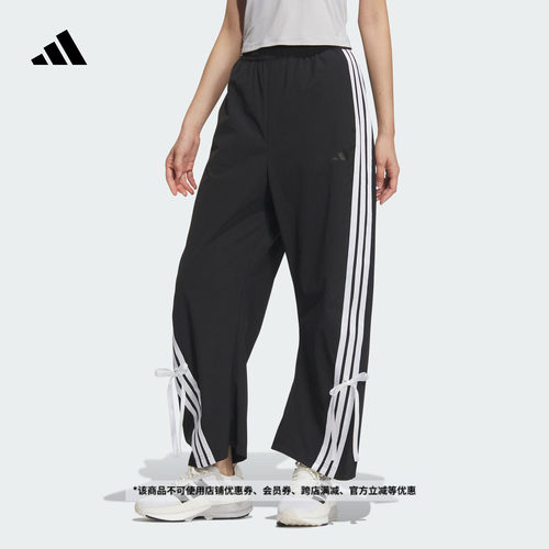 阿迪达斯凉感宽松高腰辣妹香蕉裤