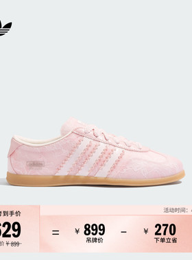 T头鞋 GAZELLE LO PRO薄底经典板鞋德训鞋adidas阿迪达斯三叶草