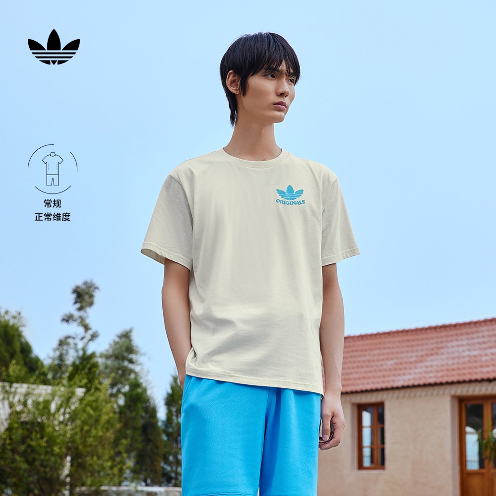 adidas阿迪达斯官方三叶草男装夏纯棉运动上衣圆领短袖T恤HI2962