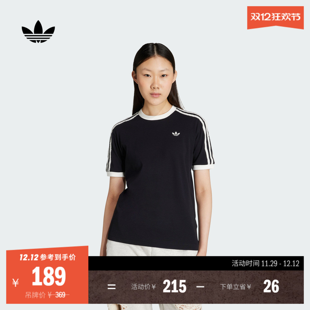 阿迪达斯三叶草女三条纹短袖T恤