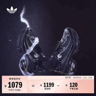 女adidas阿迪达斯三叶草 W复古厚底增高运动鞋 「浮蝶鞋 」OZVENUZ