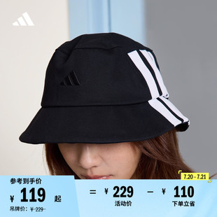 舒適運(yùn)動(dòng)遮陽(yáng)漁夫帽男女新款 adidas阿迪達(dá)斯官方JE5660