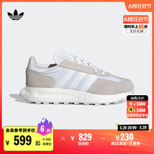 RETROPY E5复古风经典boost运动鞋男女adidas阿迪达斯官方三叶草