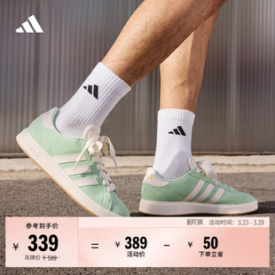 00s板鞋 「面包鞋 BASE COURT 男女adidas阿迪达斯轻运动 」GRAND