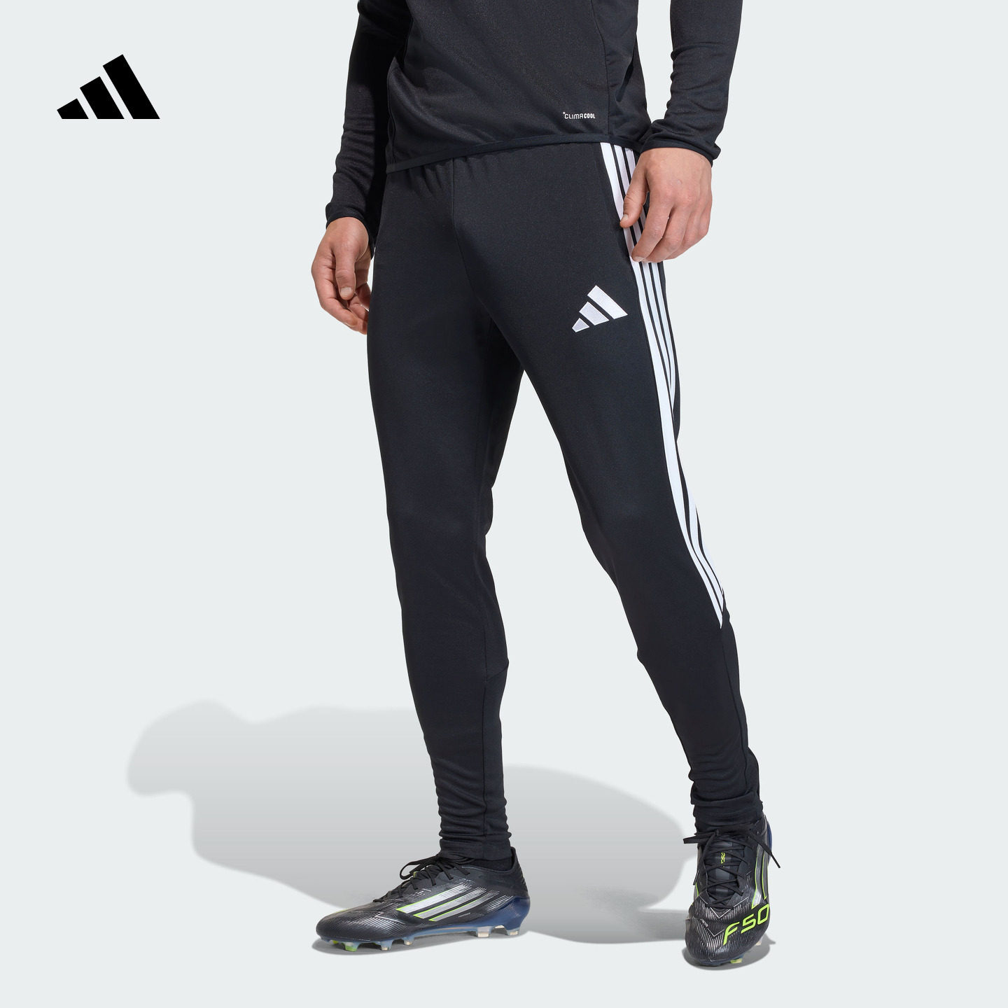 速干舒适三条纹足球训练锥形针织运动裤男新款adidas阿迪达斯官方