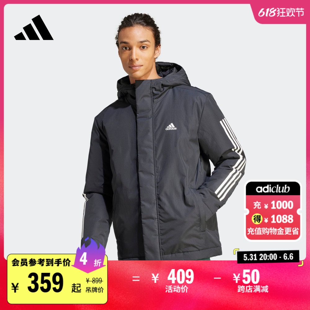 保暖连帽棉服男装adidas阿迪达斯官方轻运动IP2537