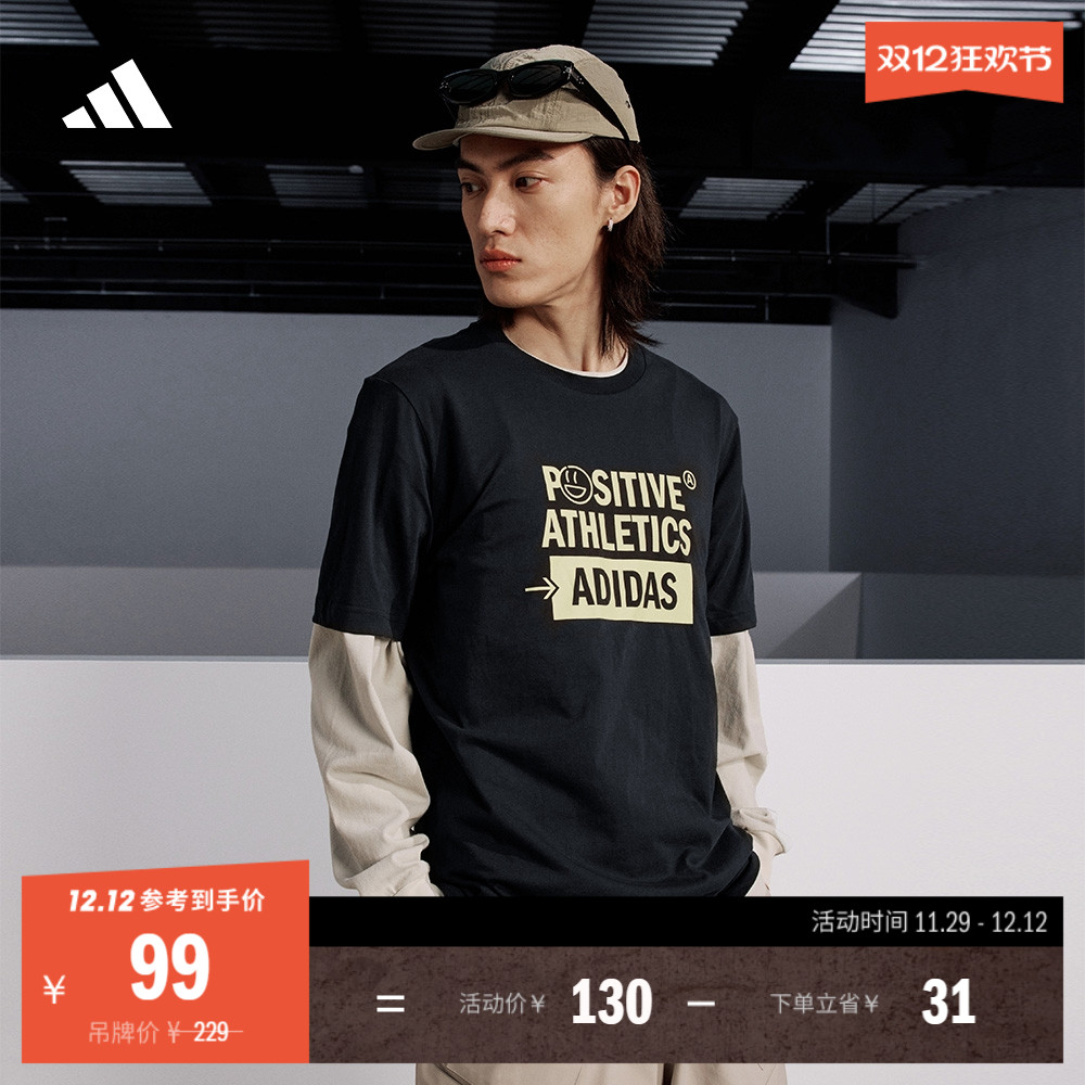 休闲纯棉上衣圆领短袖T恤男女情侣夏季新款adidas阿迪达斯轻运动