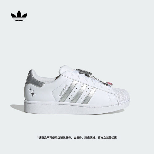 阿迪达斯三叶草女贝壳头运动板鞋