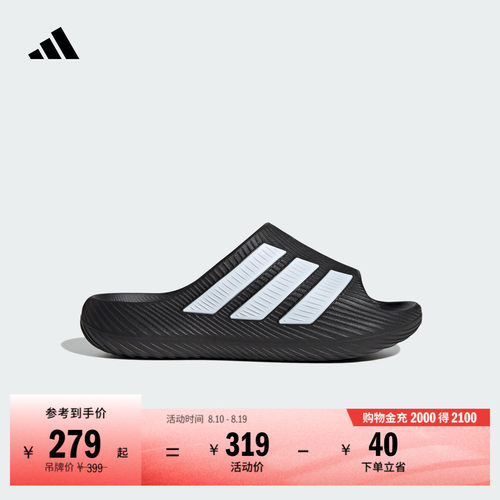 官方旗舰店 运动鞋