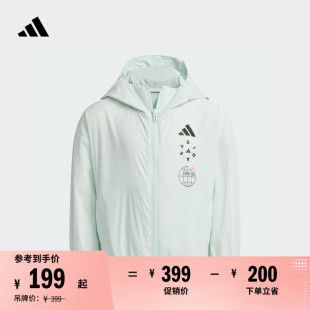 小童涼感防曬UPF100 寬松連帽防曬衣輕風(fēng)衣adidas阿迪達(dá)斯輕運動