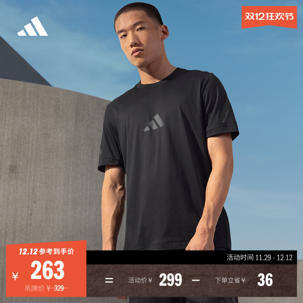 阿迪达斯ZNE系列黑标制服男短袖T