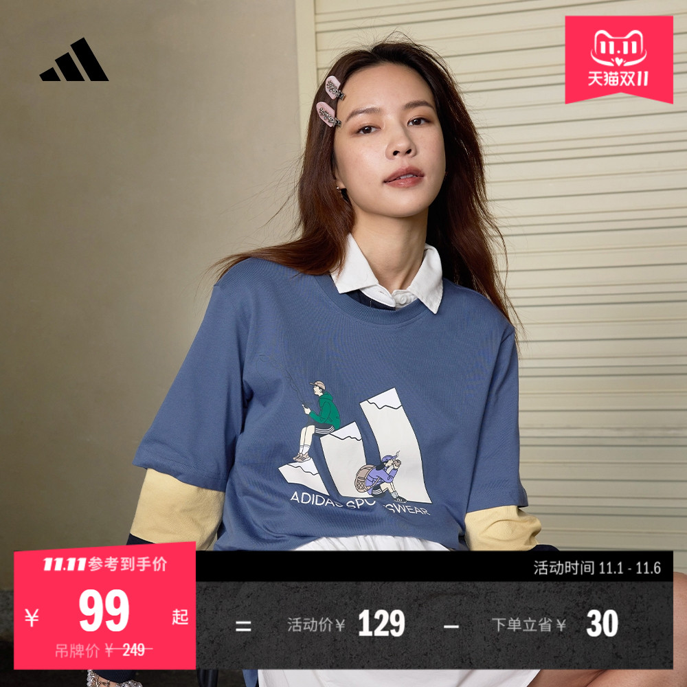 情侣休闲纯棉印花圆领短袖T恤男女夏季新款adidas阿迪达斯轻运动