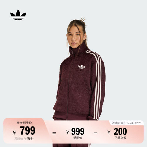 阿迪达斯三叶草女宽松夹克外套