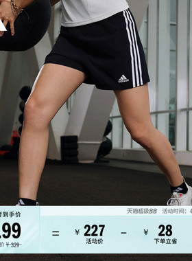 速干舒适运动健身短裤女装夏季adidas阿迪达斯官方HG1895